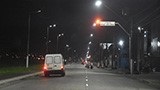Carro da guarda Civil na praia